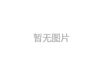 今日廢不銹鋼價格多數(shù)持穩(wěn)