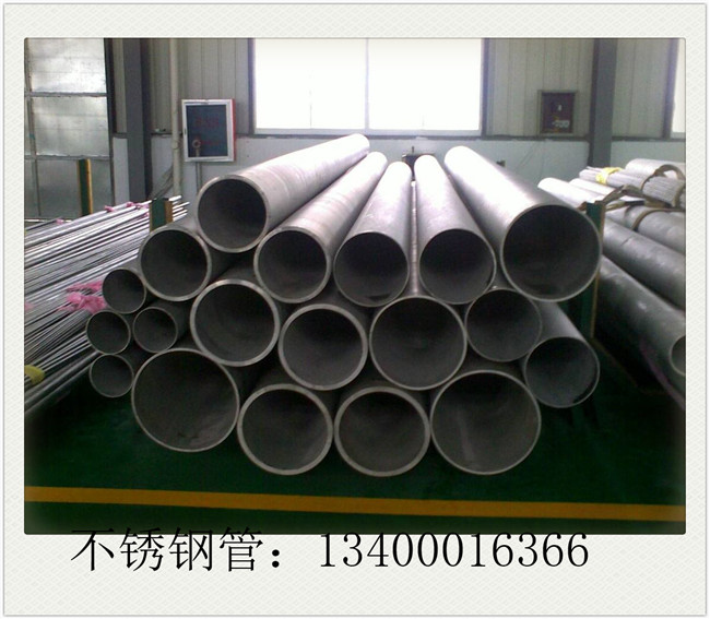 304拉絲不銹鋼管市場大勢維穩(wěn)運行