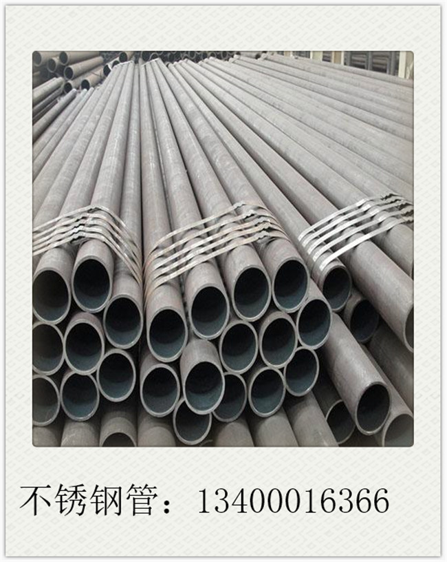 大口徑不銹鋼管市場(chǎng)將持續(xù)弱勢(shì)行情運(yùn)行